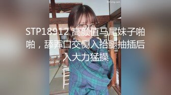   养生馆里勾搭性感女技师，撩骚互动交大鸡巴，扒光了开草，按摩床上大鸡巴各种抽插