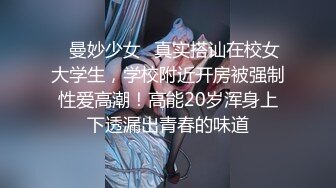 1/6最新 网红女神超人气爆乳貌美少女酒店试睡员之肉体评测VIP1196