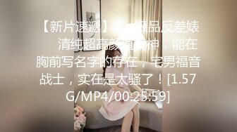 T【木豆糖】私拍③，与金主各种玩肏互怂3P，初次露脸，果真是大美女 (7)