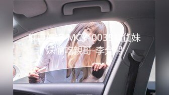 极品反差女大生04年清纯露脸小姐姐【胡椒籽】最新完整视图，金主定制各种COSER裸体骚舞大号道具紫薇脸逼同框 (4)