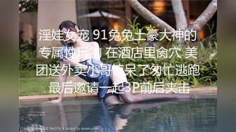 前东莞女技师  风情手法让你爽个够