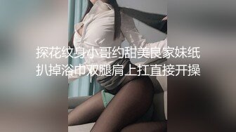 刘青媛《果条果贷特别档》75位美女少妇借钱逾期各种各样的美鲍完美流出 (1)