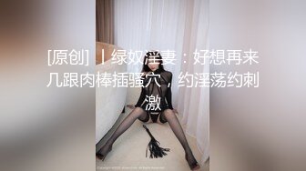 G奶美女~跳蛋道具自慰~ 【pr3ttyp1nkpussy】【100v】 (26)