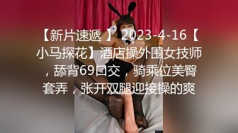 39岁气质天花板的阿姨，被操到奔溃，表情失控不能自制