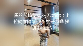 漂亮人妻 身材娇小身高148cm 小娇乳稀毛小嫩穴淫水超多 有点害羞 被无套输出 内射