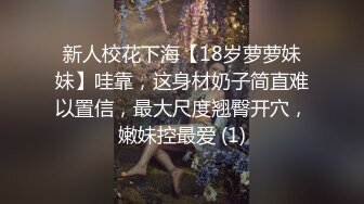 套路直播安妮s红绿灯美足合集【11V】 (3)