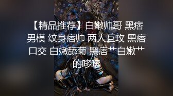 儿子来老爸的医院检查,后穴忍不住想要老爸的大屌 上集