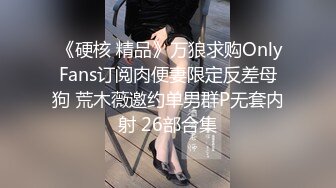 老色鬼村干部大白天废弃厂房约会村会计少妇打地铺半推半就给肏了貌似内射