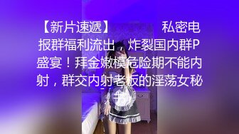 年轻小妹的4P性生活，跟好姐姐伺候两位小哥，被前后抽插还被好姐姐吃骚奶子，场面淫乱刺激淫声荡语不断好骚