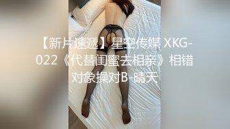 源码自录 阿黑颜反差婊【施施】戴狗链遛狗 无套啪啪口爆 6-16至7-18 【45V】 (779)