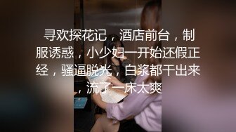 色控PH-056金发美女欲望解放多男干一女极限抽插