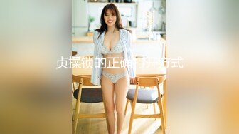 麻豆传媒MPG-025美乳后妈高潮无间断-苏语棠