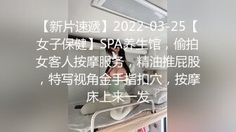 作死的节奏 商女厕精品少妇正面拍B 强行拍脸