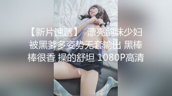 (中文字幕) [IESP-682] 宮崎リン 女子校生 中出し20連発