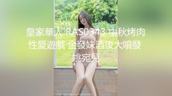 《黑客破解》单位领导酒店潜规则美女同事 不同意就强操反抗也没有用