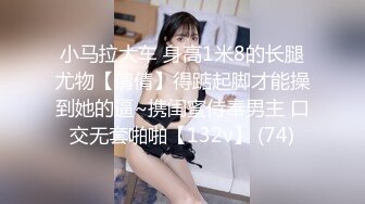 【新片速遞】  极品手法会所头牌女技师娴熟一流的生殖器服务✅吹箫推油各种按摩顶马眼✅看着就舒服的狠