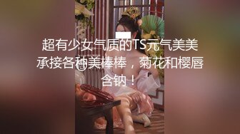 熟女阿姨 转过去 逼呢 大奶阿姨吃鸡舔菊花啪啪 哥们肚子太大 后入门都找不到了 无套内射