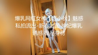 《精品★TP》魔手外购最新流出《坑闺蜜》系列第十二集，偷_窥澡堂妹子洗浴，居家妹子被各种角度拍摄5V