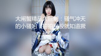 怪兽企划工作特别企划-兔子先生之《瑜伽老师上门服务》风骚老师疯狂榨精 爆射三回 高清720P原版