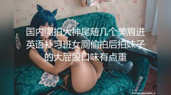 「汝工作室」华裔小伙干洋妞 为加入色情影片行业，可爱瑜伽服眼镜娘约亚裔导演在酒店面试