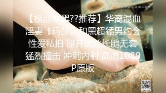 魔鬼小妖精TS路诗曼  抖动的妖棒，谁想过来舔舔吸取妖液？