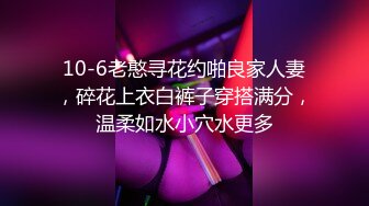 【新片速遞 】  【AI换脸视频】赵今麦 住在隔壁的女明星，被我持续疯狂输出[PMV]