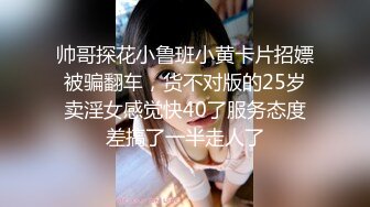 【网曝门事件】最新南*棒网红美女『朴美熙』大尺度性爱私拍流出 激烈3P性爱轰趴 前怼后操 极品身材