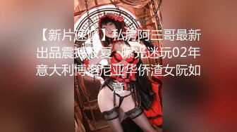 -大奶美眉 被后入啪啪 呻吟不停 这颜值身材都不错