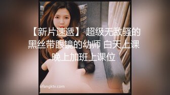 饭后干一波小骚货