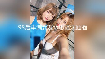 STP32338 麻豆传媒 MCY0229 迷奸痴迷已久的性感大嫂 夏晴子 VIP0600