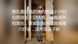 小可爱平台(原卡哇伊)颜值不错美女直播 激情自慰大秀 十分诱人