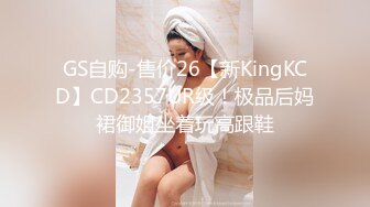 3P粉丝分享的女友，水很多，非常骚 - 91视频_91自拍_国产自拍