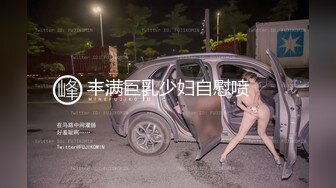 ❤️✿顶级女模私拍！颜值巅峰秀人网绝美人气女神【玥儿玥】福利私拍，露脸露点揉胸扣逼超大尺度合集