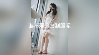 珠海美腿玉足小姐姐推特网红LISA私拍完~龟责榨精裸足丝袜推油精射 (5)