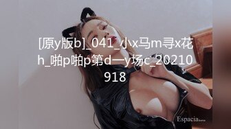 国产麻豆AV MSD MSD021 绝望的肉偿债款 新人女优 周卿卿