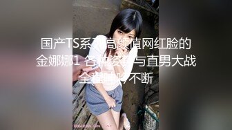 【新速片遞】漂亮少妇偷情 被扛着大腿无套输出 射了一肚皮 