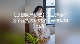 捉姦偵探 中字