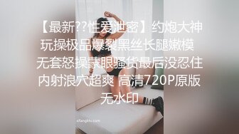   当孩子面偷偷操逼 儿子看电视 媳妇假装看平板老公专心啪啪