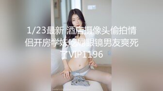 杏吧传媒 美女特勤为了救哥哥 只好拿身体来做交易