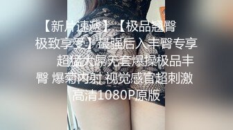 00后苗条小妹子为钱下海让中年大哥又抠又舔