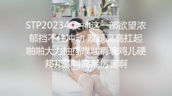 91制片厂 BKCM094 爆操街头搭讪的黑丝美女 白葵司