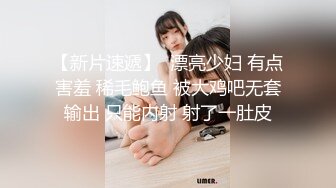 斗鱼前女主播现OF【曦曦Stacey】订阅zentai小圈子写真VIP视图~丝袜美脚美腿【148V】 (15)