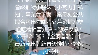 大鸡吧操老婆