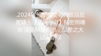 台湾华人AV女优小只马「嘿尼」「Bunni」OF私拍 极品粉嫩名穴 性爱时翻白眼表情极其淫荡夸张【第一弹】 (6)