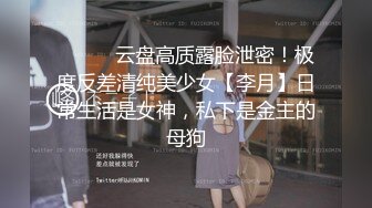 高颜值苗条白虎妹子双人啪啪秀，浴缸洗澡舔逼逼后入抽插大力猛操，很是诱惑喜欢不要错过