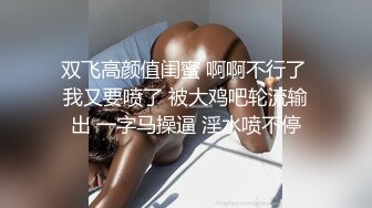 【广顺探花】36D大奶骚女带回酒店操逼，乳推翘起屁股舔屌，新视角后入抽插，中场休息搞了两炮