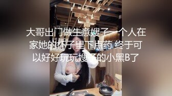 ✿泄密流出✿极品校花与男友性爱流出 清纯靓丽床上风骚 操到腿软 高潮颤挛抽搐❤️呻吟勾魂 国语对白