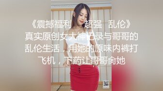 最新网红瓜曝光，抖音二次元卡哇伊可盐可甜高颜美少女【小九酱】露脸定制私拍，美鲍美菊道具紫薇啪啪呻吟销魂，撸点很高 (3)