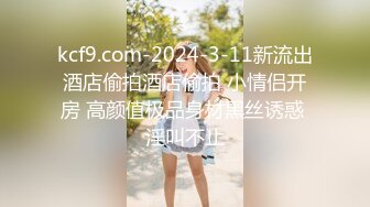 ★☆福利分享☆★乐场女厕全景偷窥多位半蹲着尿的美女各种美鲍轮番呈现 (5)