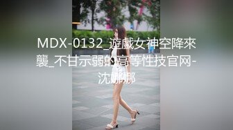 【精品泄密】杭州李小敏等12位美女泄密自拍